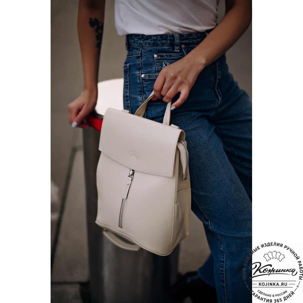 Женский кожаный рюкзак "Ассоль" (белый)